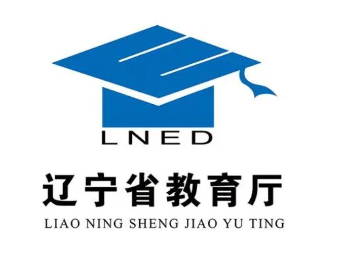 辽宁省教育厅官方报道我校师生研发的“扫码神器”