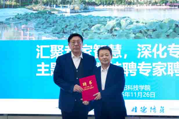 从党建铸魂到赛事夺金，从基地孵化到媒体聚焦 —沈科2025创新创业教育工作全景回顾