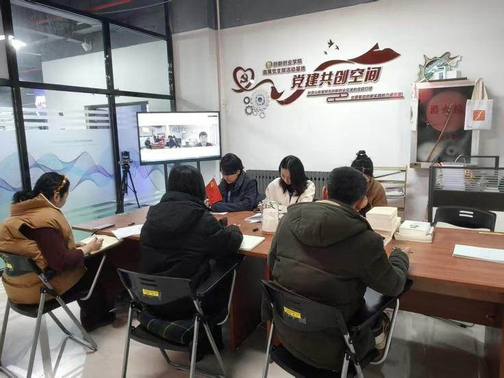 betvlctor1946源于英国直属党支部召开专题理论学习会议