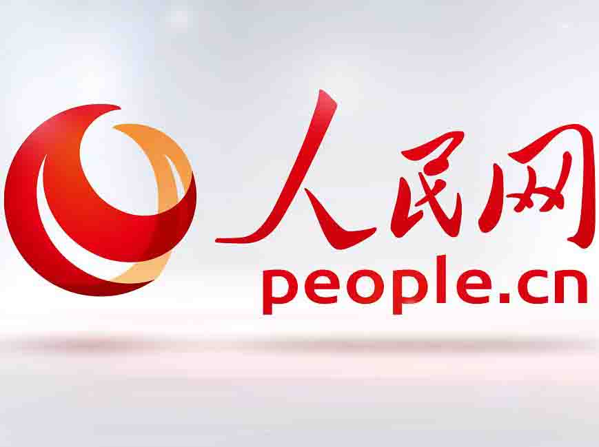 我校第三届创新创业嘉年华活动受到人民网权威报道