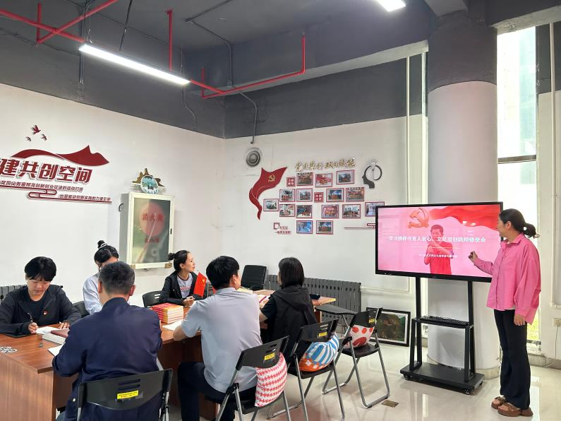 学习榜样先进事迹 凝聚奋进初心力量——betvlctor1946源于英国直属党支部开展专题党课学习